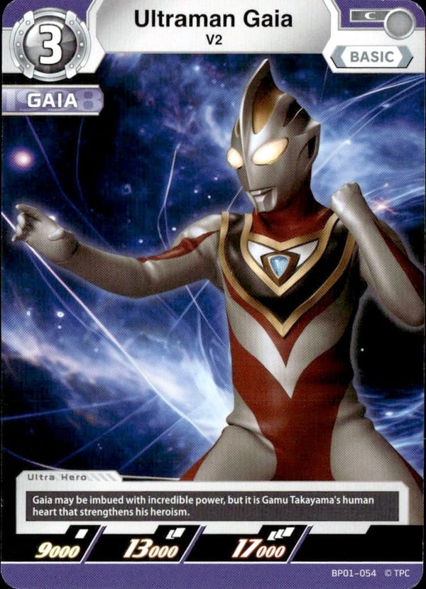 Ultraman Gaia BP01-054