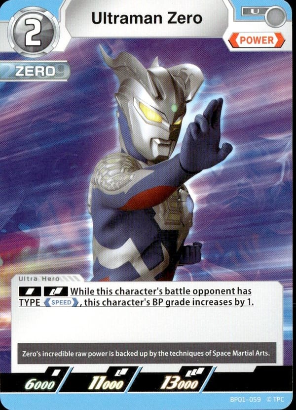 Ultraman Zero BP01-059