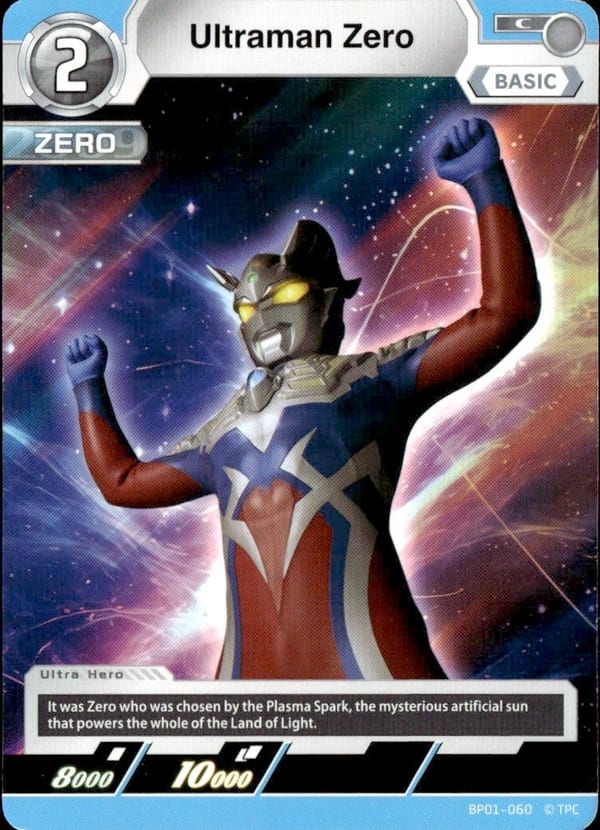 Ultraman Zero BP01-060