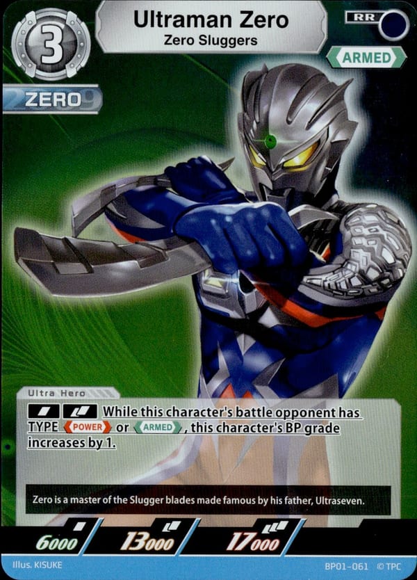 Ultraman Zero BP01-061