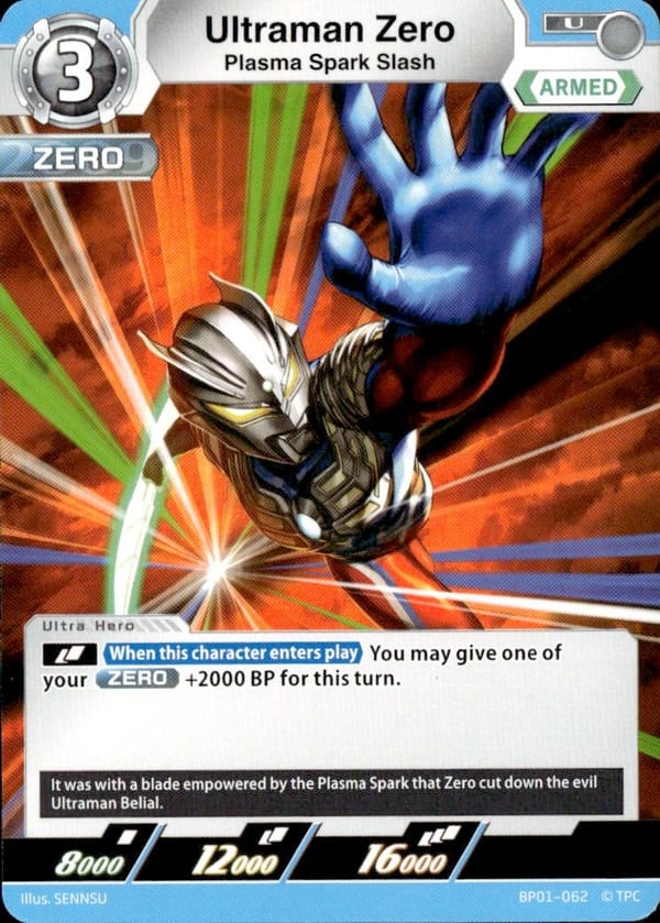 Ultraman Zero BP01-062