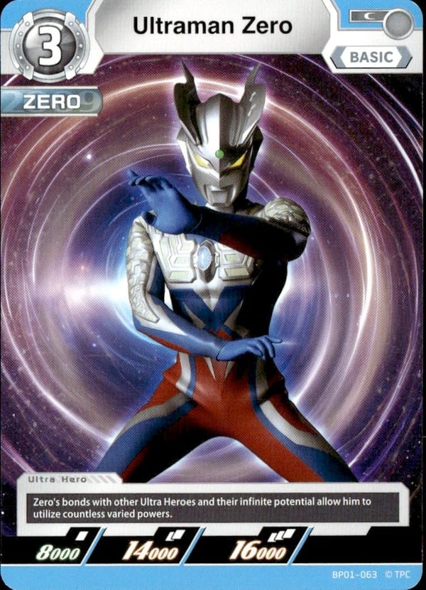Ultraman Zero BP01-063