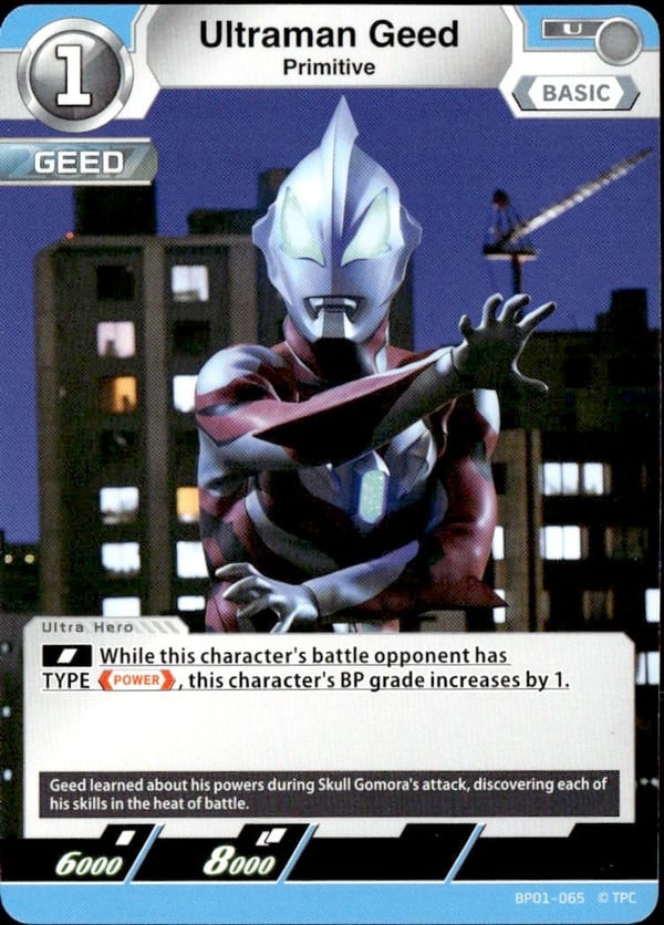 Ultraman Geed BP01-065