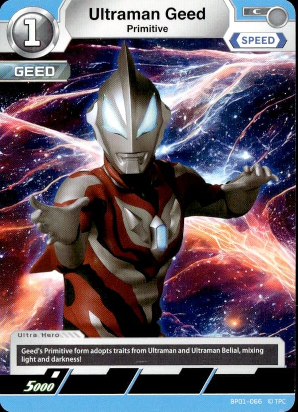Ultraman Geed BP01-066