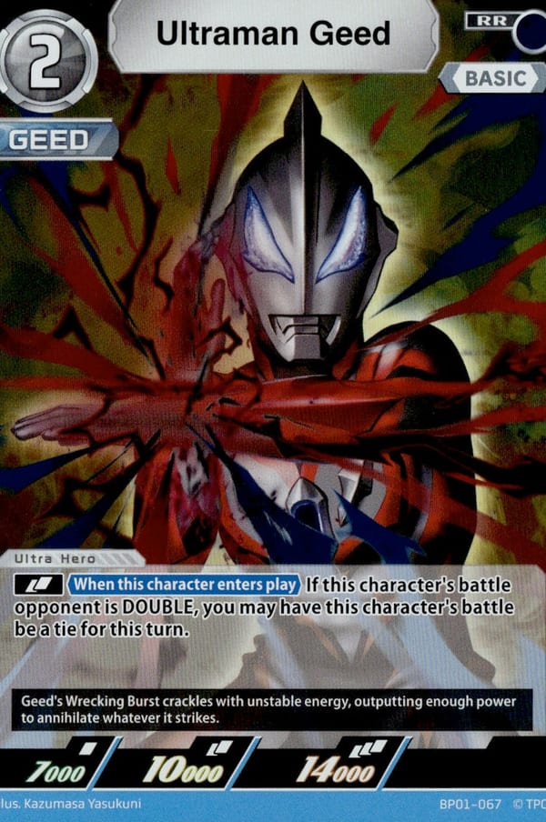 Ultraman Geed card