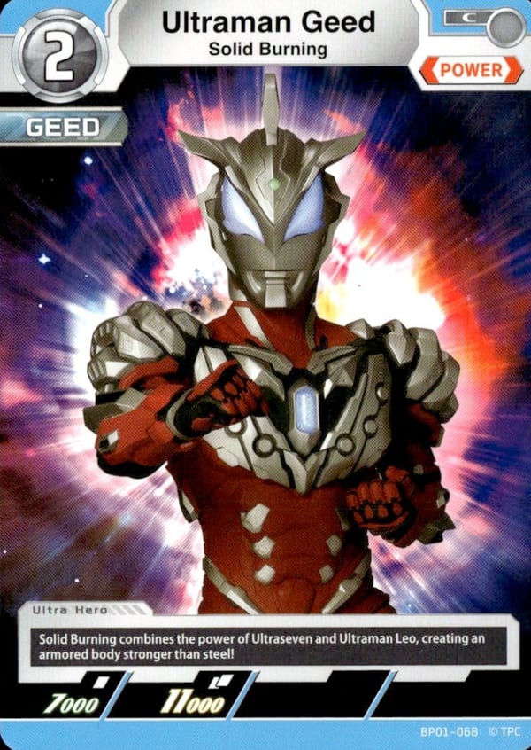 Ultraman Geed BP01-068