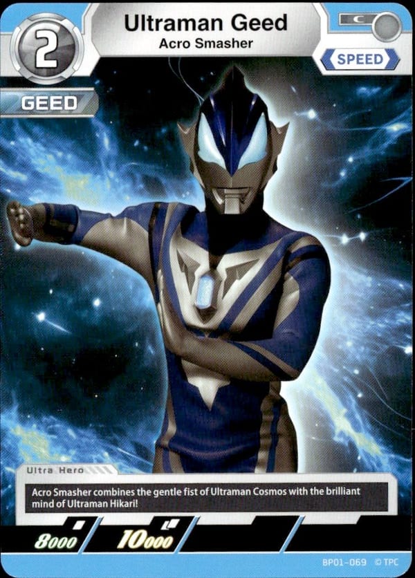 Ultraman Geed BP01-069