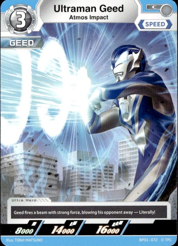 Ultraman Geed BP01-072