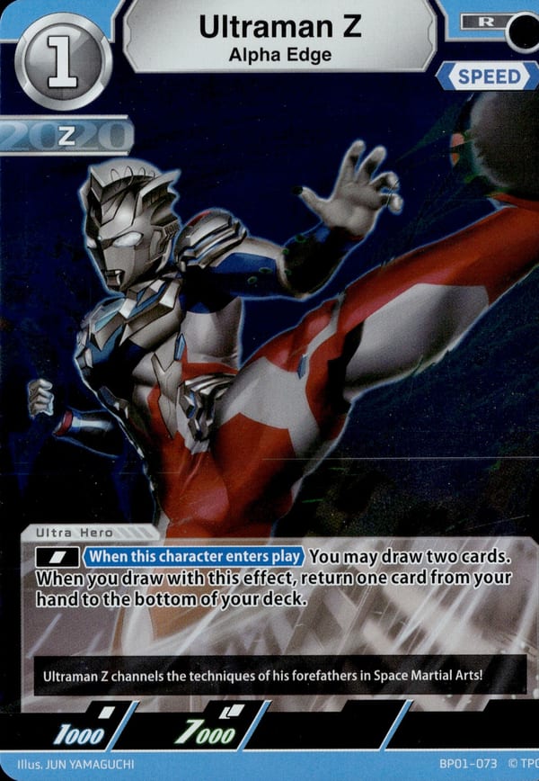 Ultraman Z card