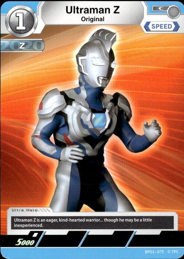 Ultraman Z BP01-075