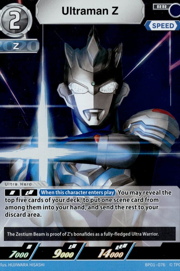 Ultraman Z BP01-076