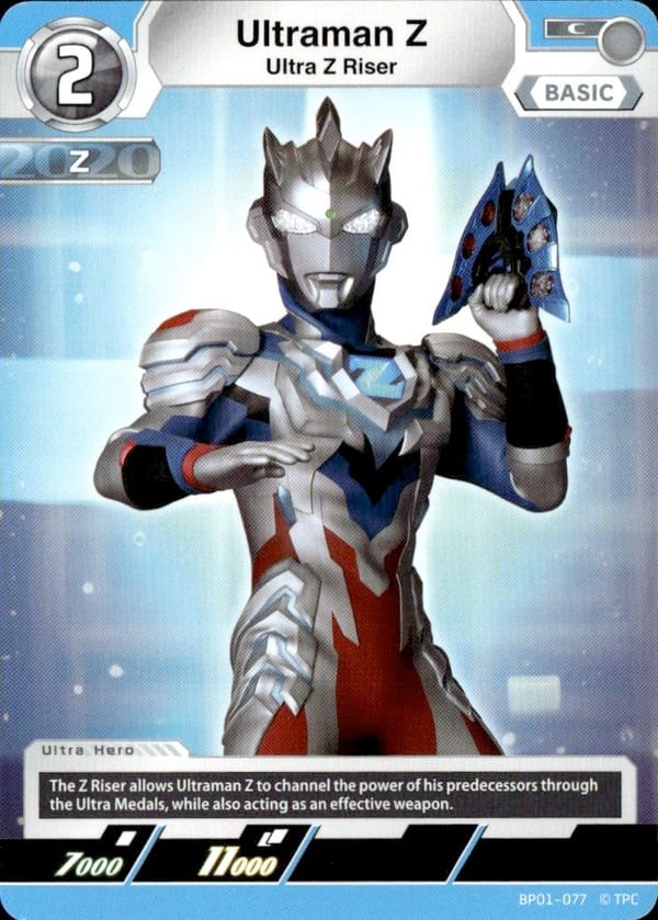 Ultraman Z BP01-077