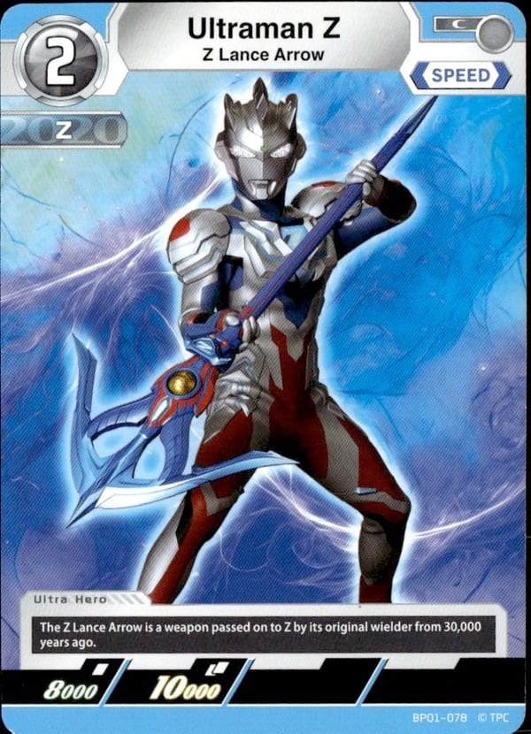 Ultraman Z BP01-078