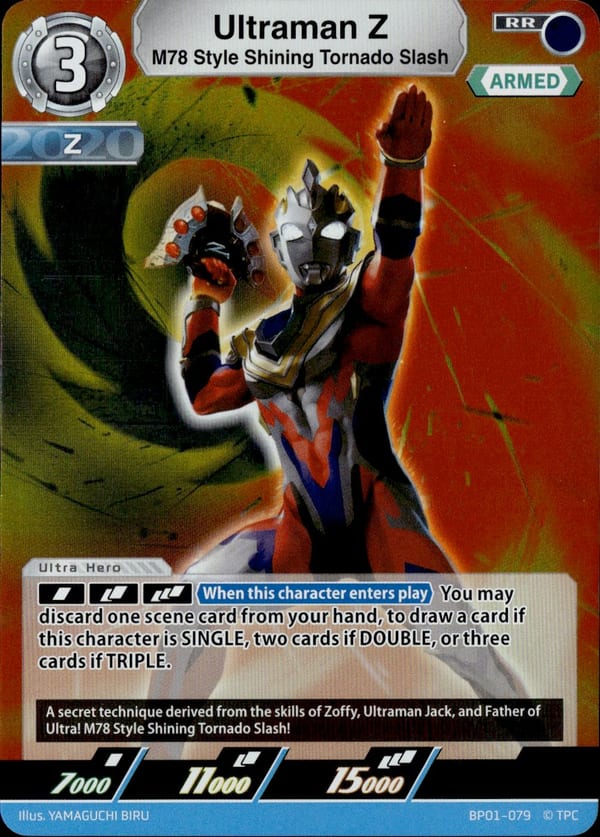 Ultraman Z BP01-079