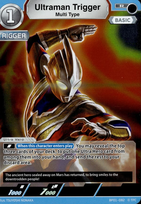 Ultraman Trigger BP01-082