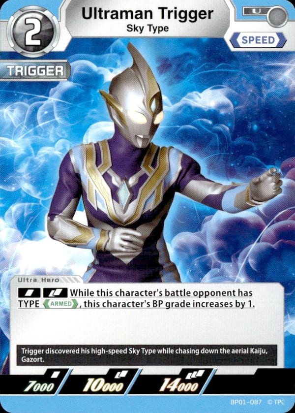 Ultraman Trigger BP01-087