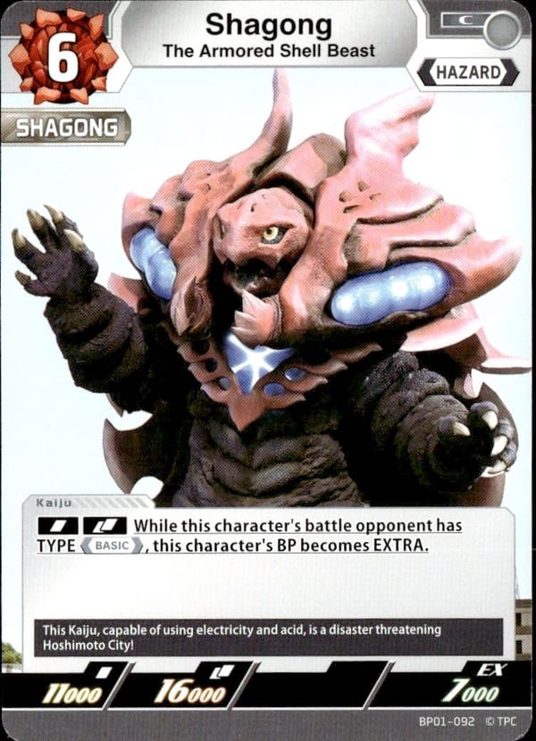 The Armored Shell Beast Shagong BP01-092