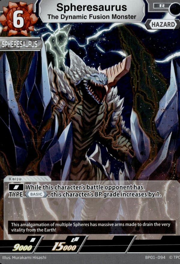 The Dynamic Fusion Monster Spheresaurus BP01-094