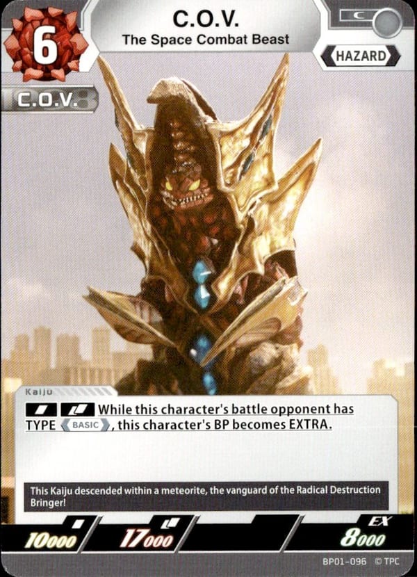 The Space Crustacean Kaiju Bazanga BP01-095