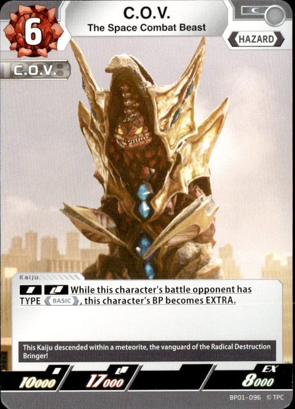 The Space Combat Beast C.O.V. BP01-096