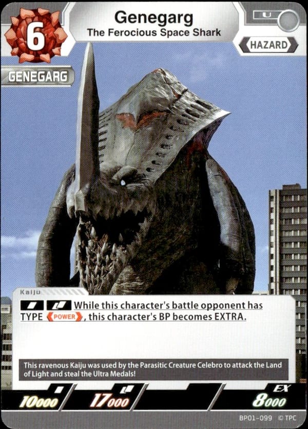 The Ferocious Space Shark Genegarg BP01-099