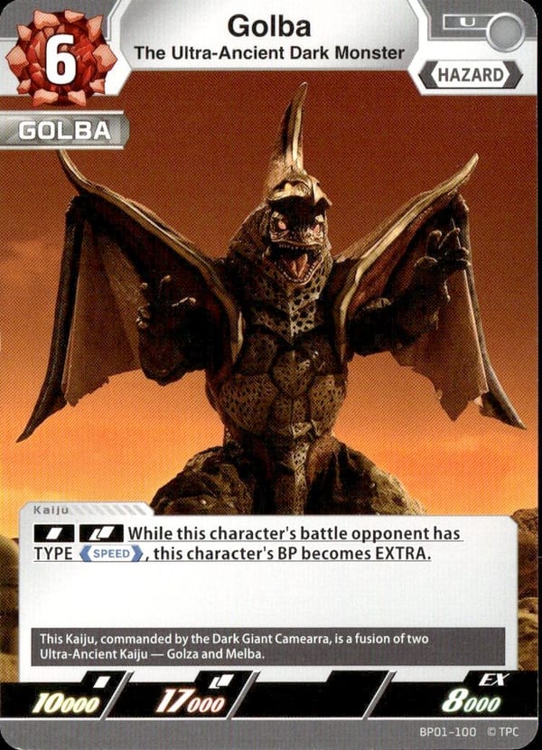 The Ultra-Ancient Dark Monster BP01-100