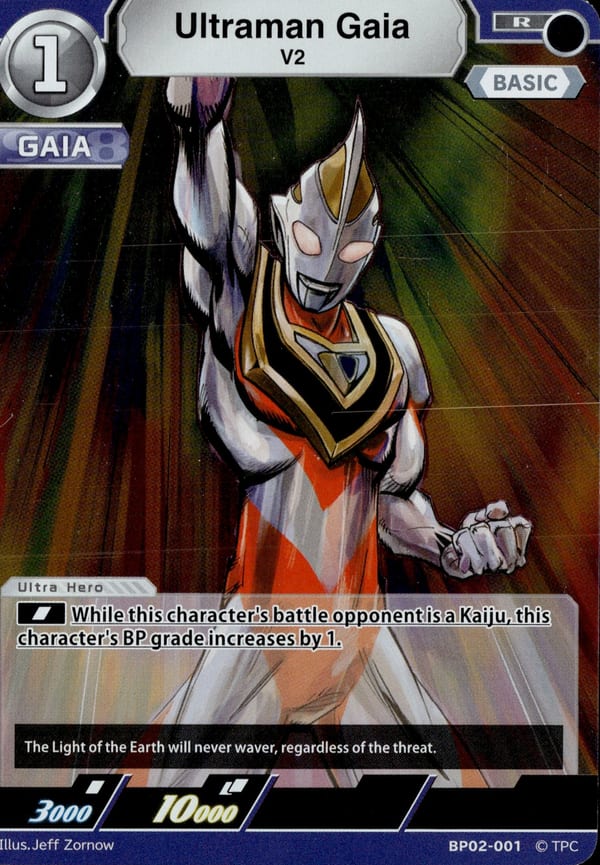 Ultraman Gaia card