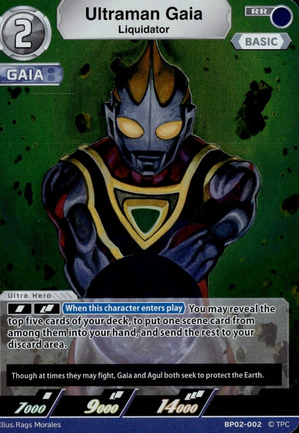 Ultraman Gaia card