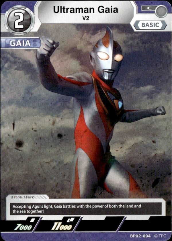 Ultraman Gaia BP02-004
