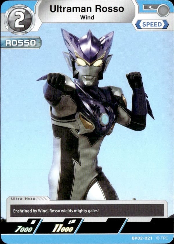 Ultraman Rosso BP02-021