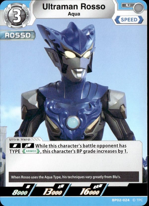 Ultraman Rosso BP02-024