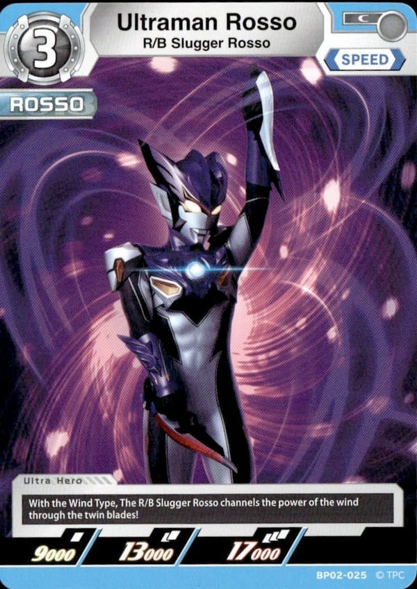 Ultraman Rosso BP02-025