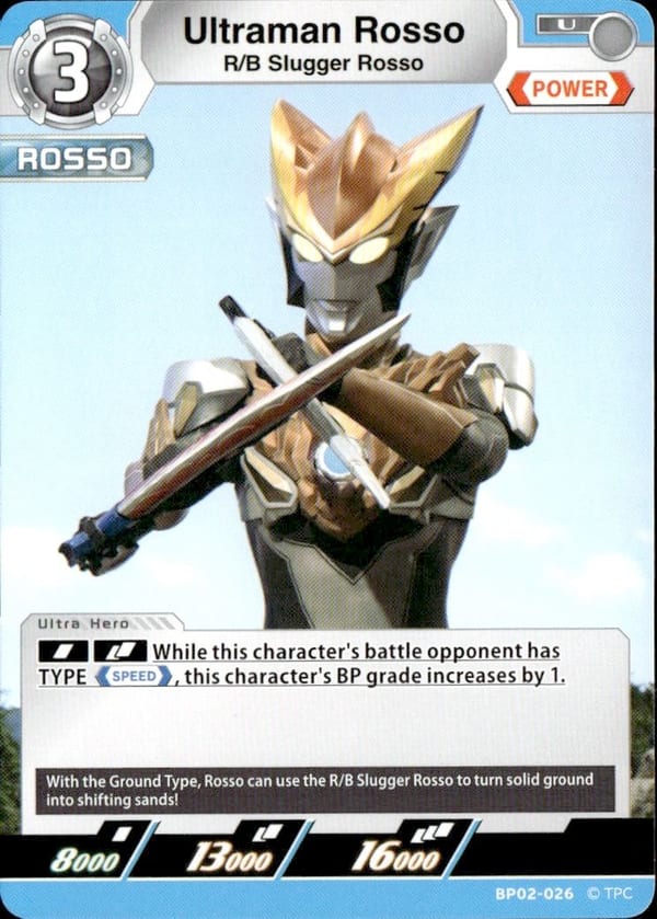 Ultraman Rosso BP02-026