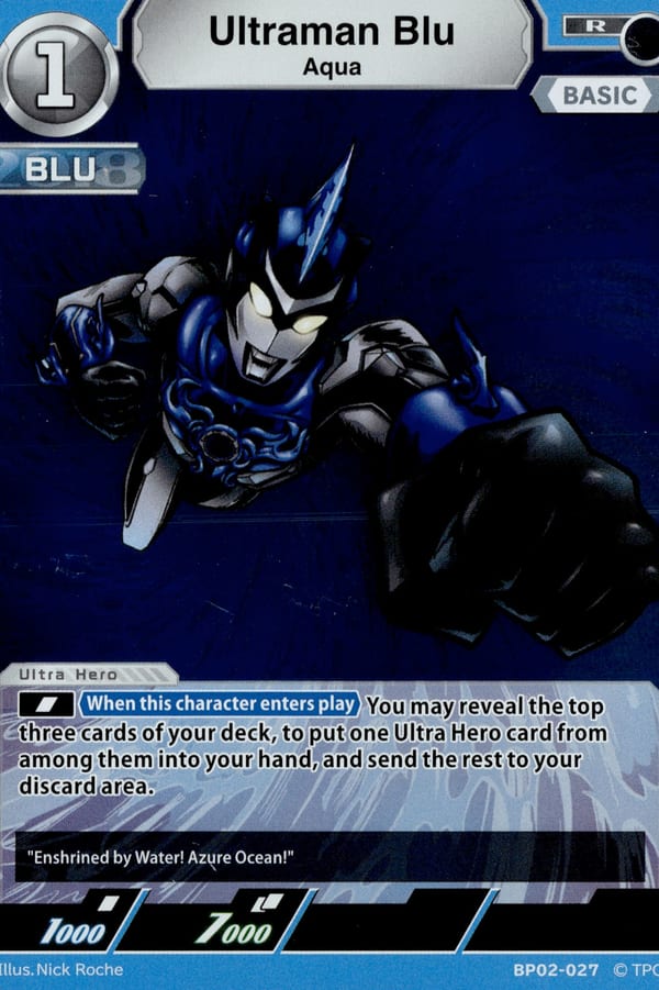 Ultraman Blu BP02-027