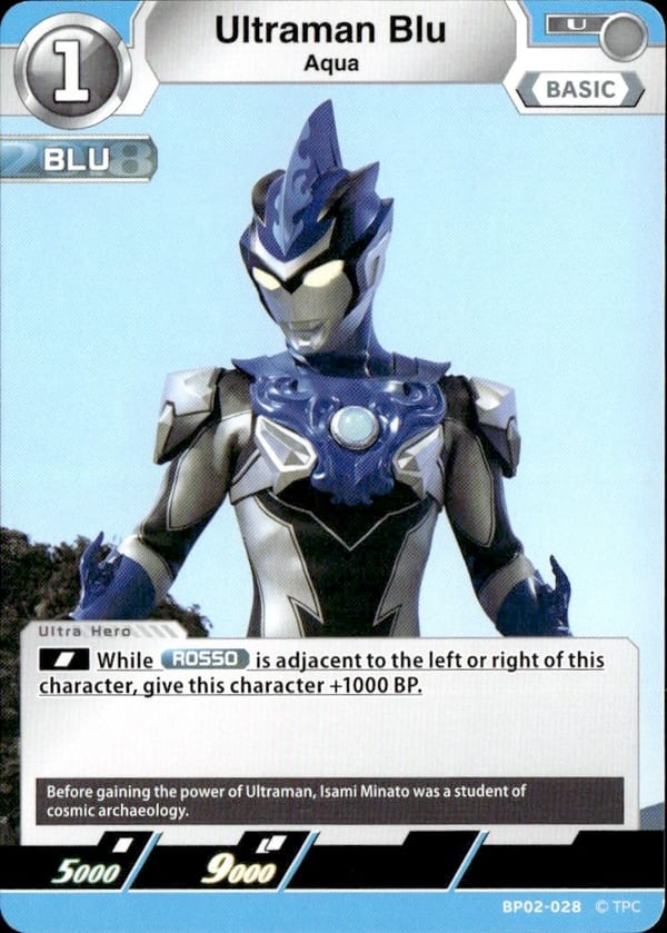 Ultraman Blu BP02-028