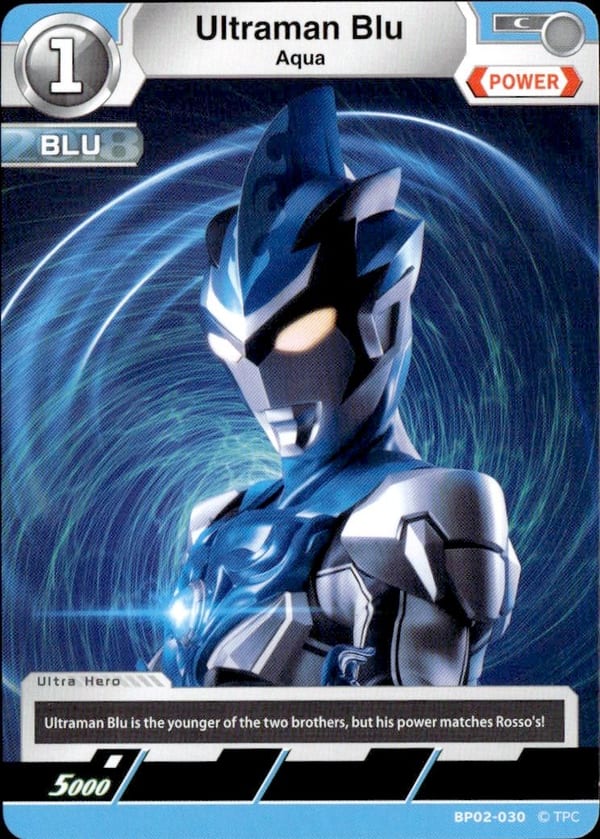 Ultraman Blu BP02-030