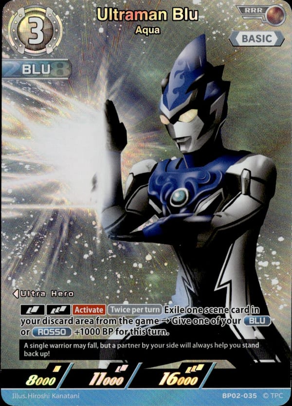 Ultraman Blu card