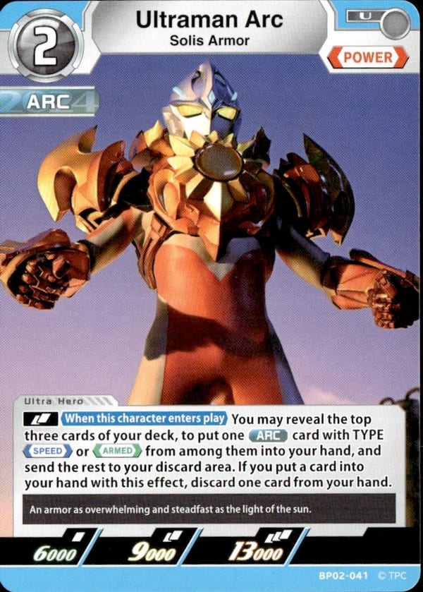 Ultraman Arc card