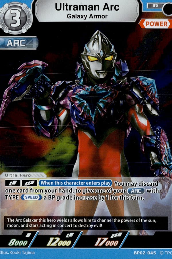 Ultraman Arc card