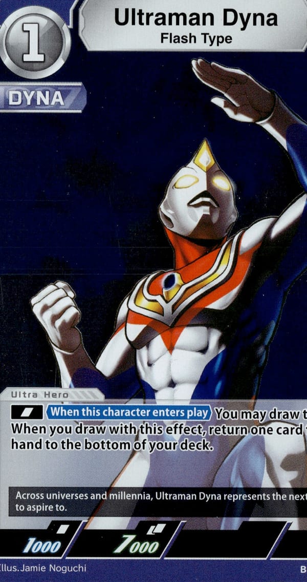 Ultraman Dyna card