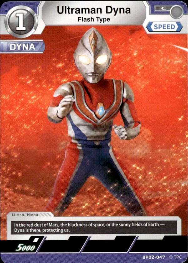 Ultraman Dyna BP02-047