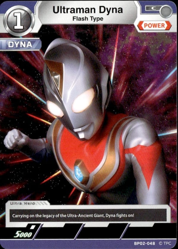 Ultraman Dyna BP02-048