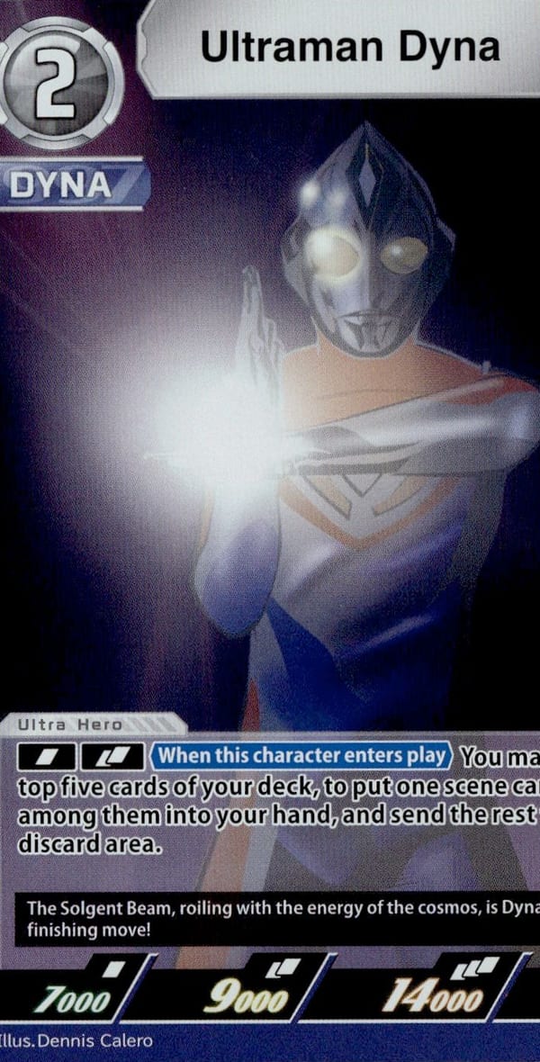 Ultraman Dyna BP02-049