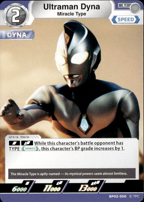 Ultraman Dyna BP02-050