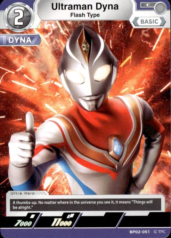 Ultraman Dyna BP02-051