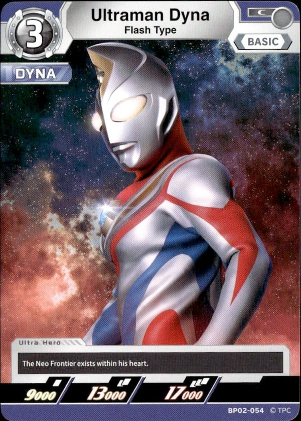 Ultraman Dyna BP02-054