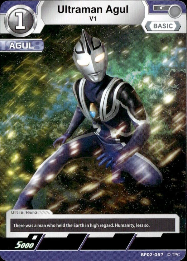 Ultraman Agul BP02-057