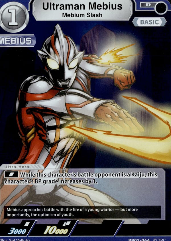 Ultraman Mebius BP02-064