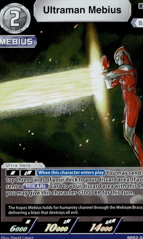 Ultraman Mebius BP02-065