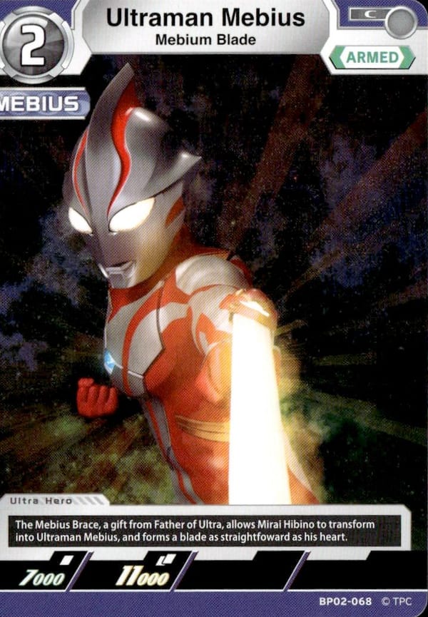 Ultraman Mebius BP02-068